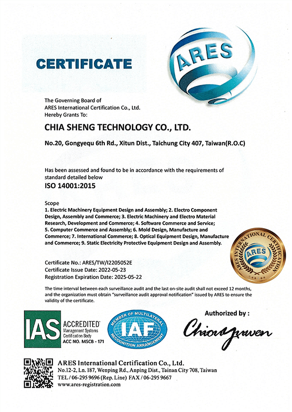 ISO 14001