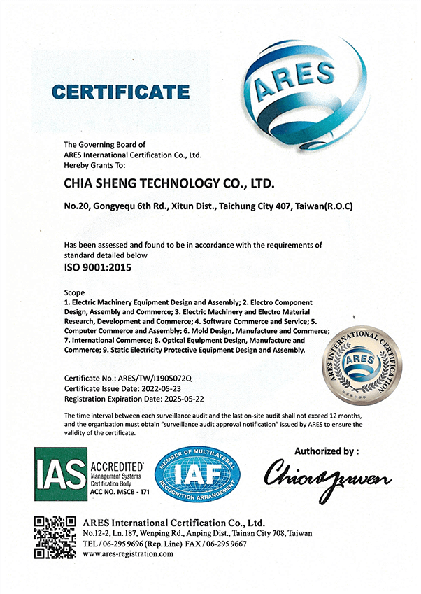 ISO 9001