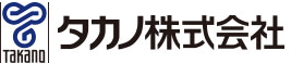 TAKANO (鷹野株式會社)