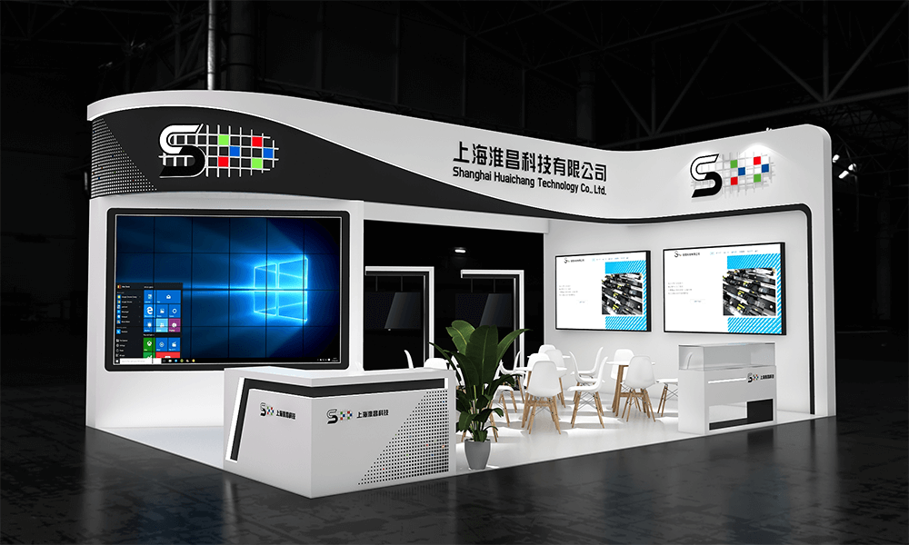 2023/8/29~8/31 DIC EXPO Shanghai