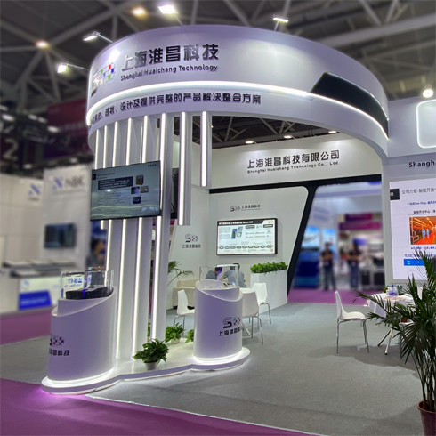CIOE 2025にご来場いただき、誠にありがとうございました！